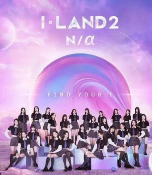 NEON: DEBUT thumbnail