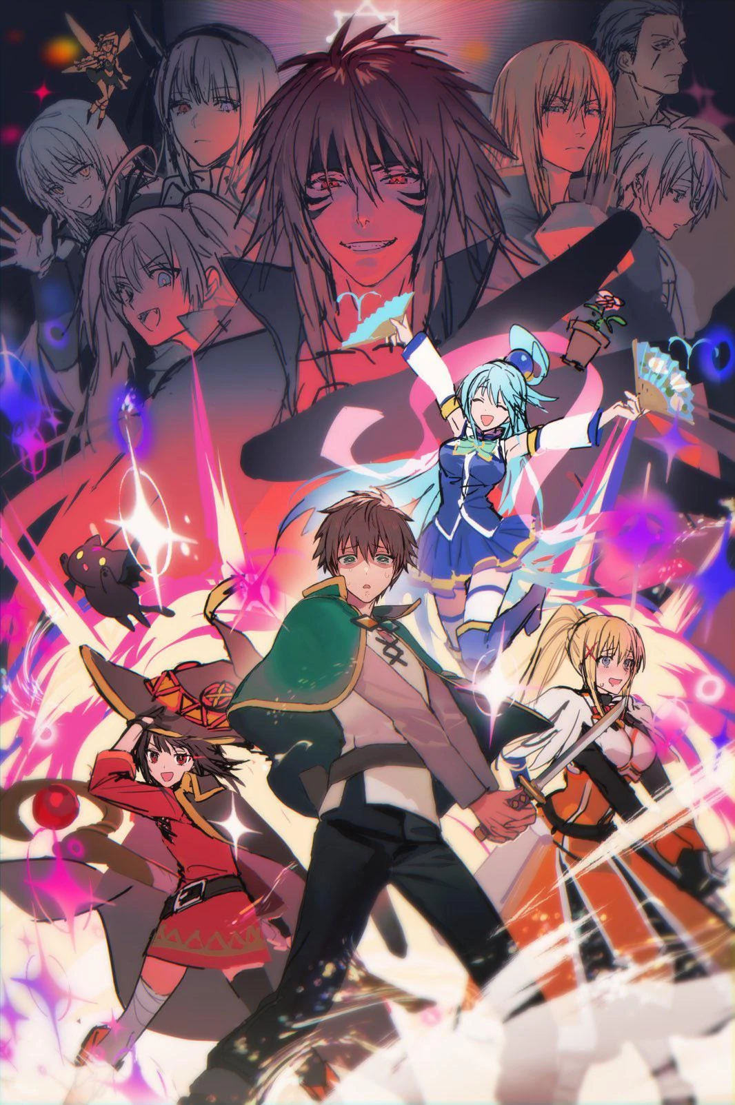 Octagrama thumbnail