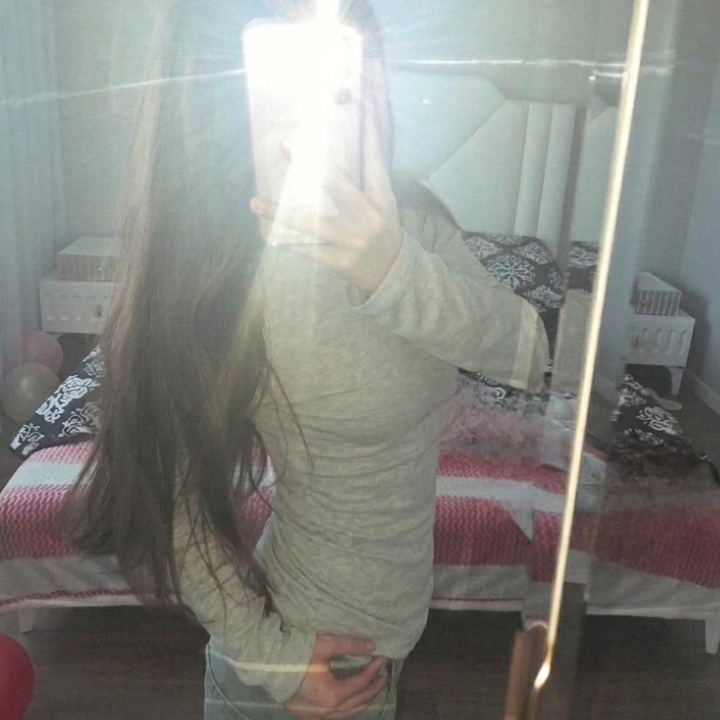 Амелия