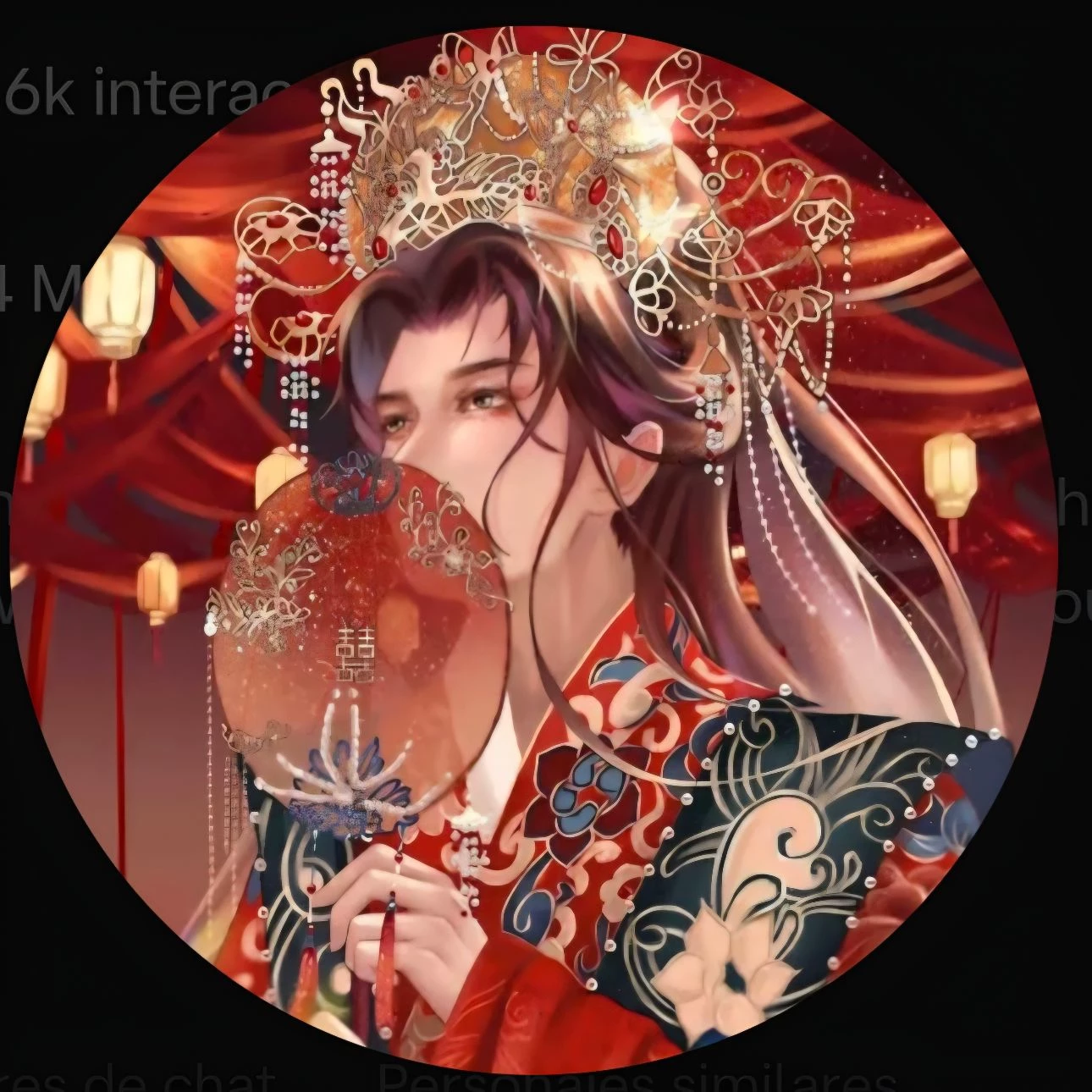 Pei Yuchen (Crown Consort) thumbnail