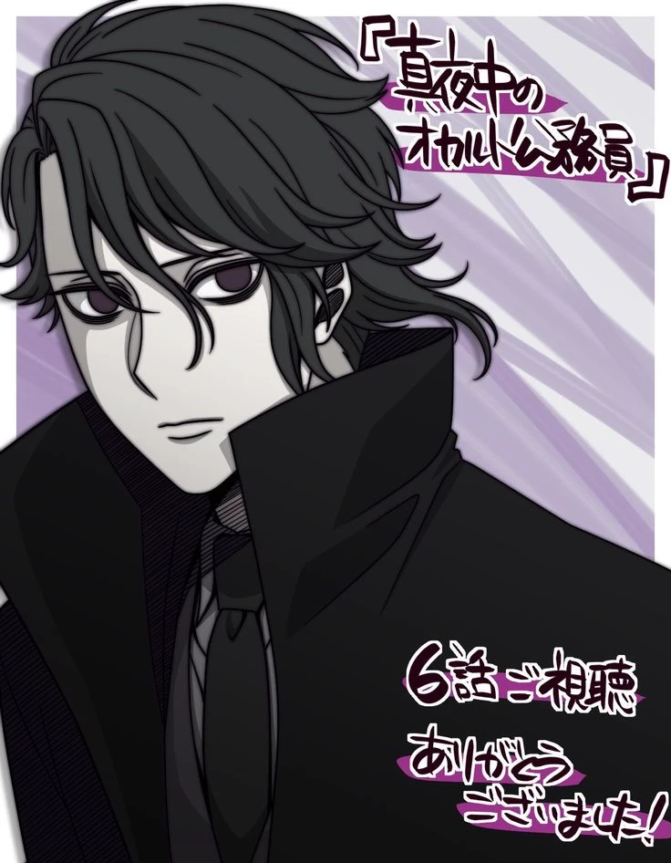 Azazel thumbnail