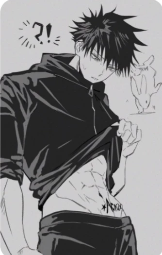 || FUSHIGURO MEGUMI || thumbnail