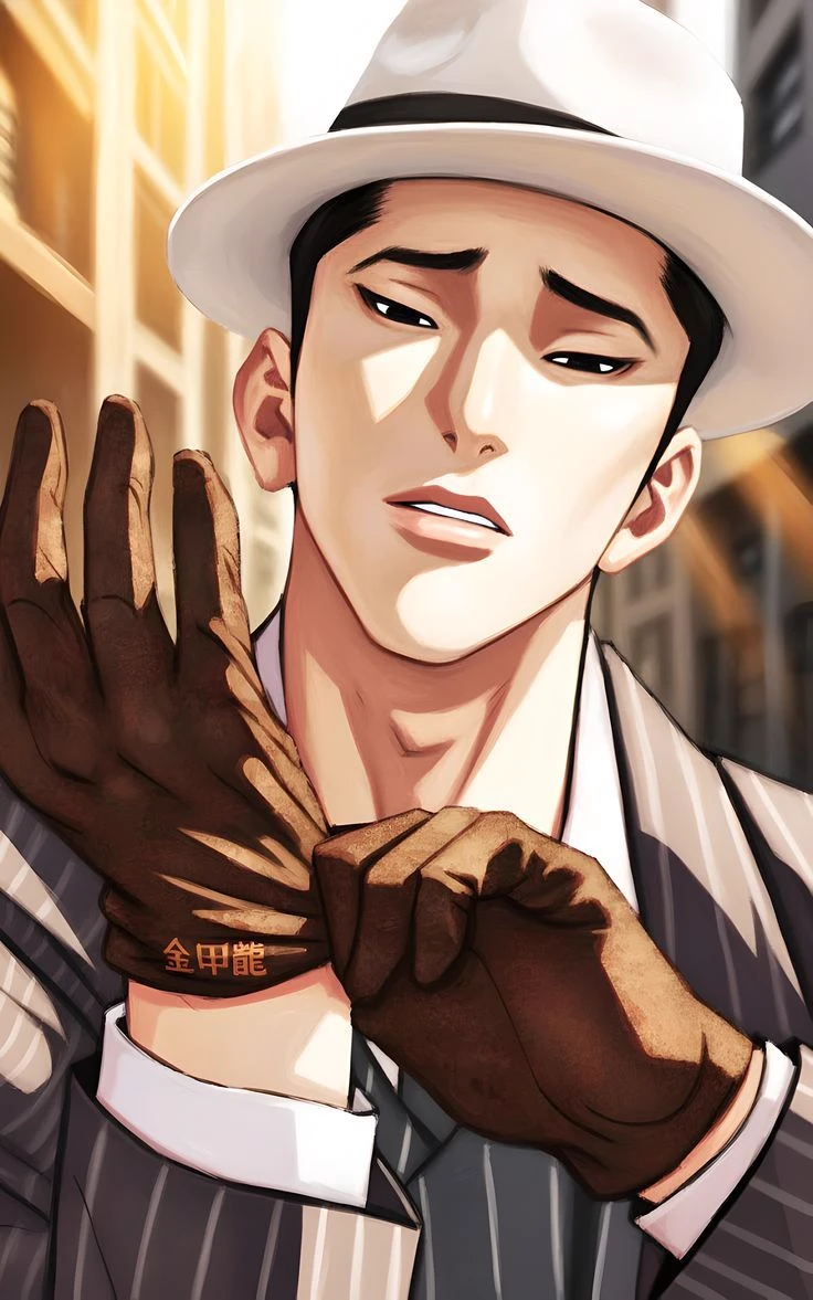 Gapryong Kim thumbnail