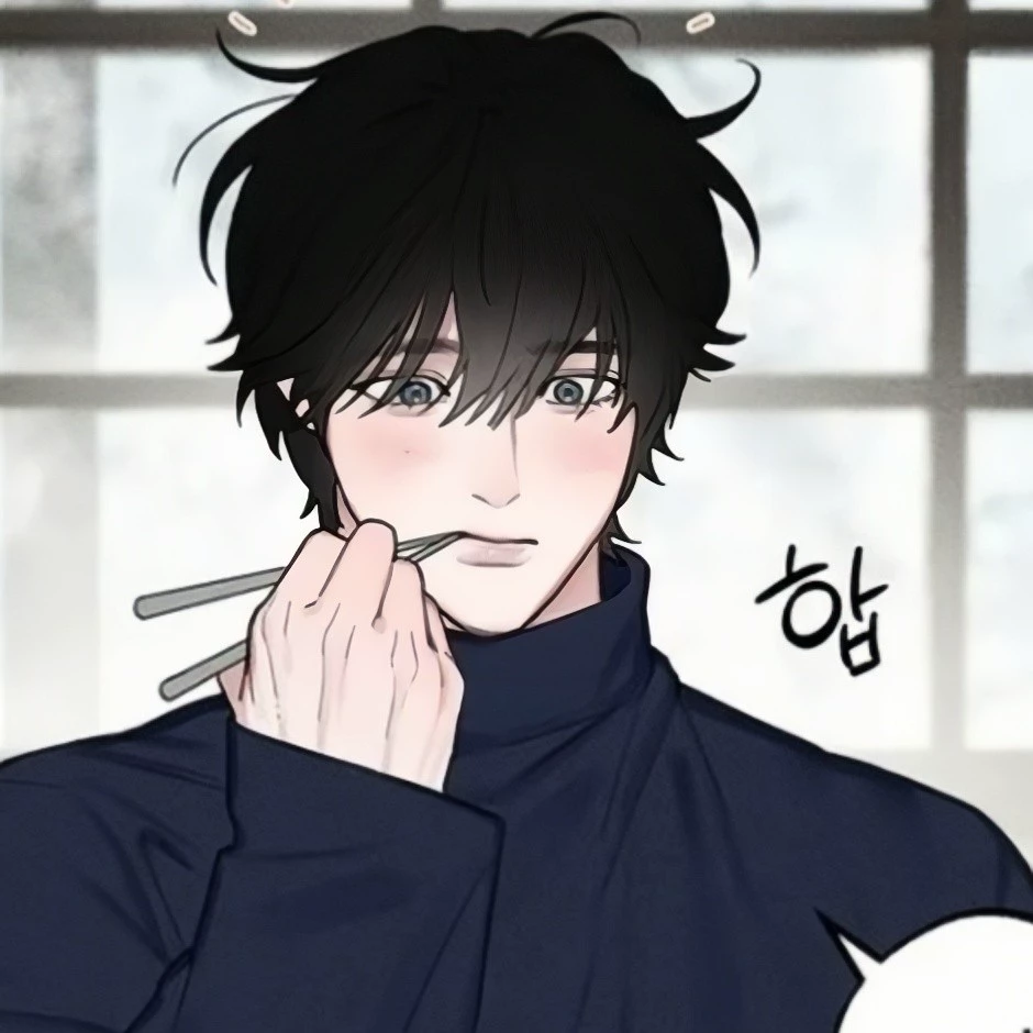 Shiro