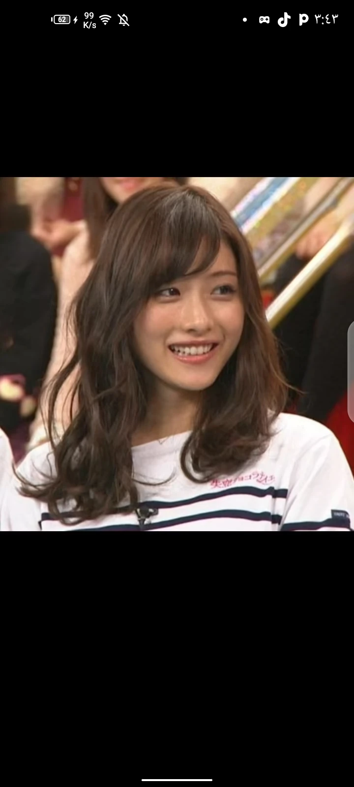 Satomi Ishihara thumbnail