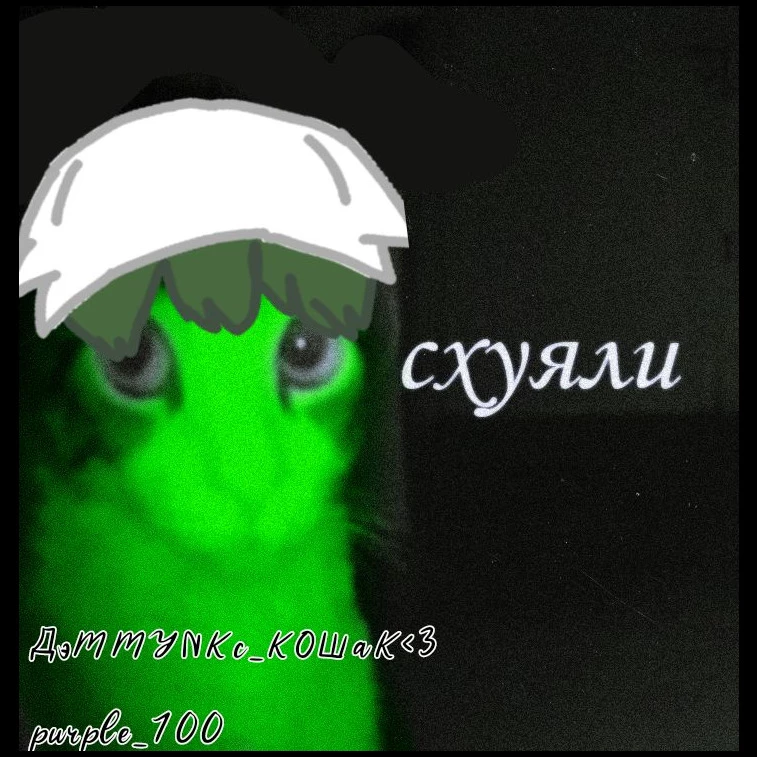 Adriel