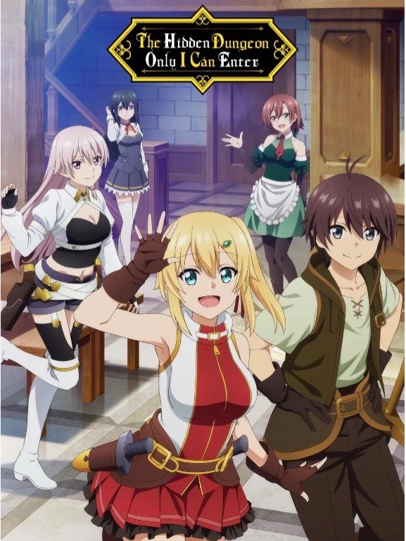 A hidden dungeon only I can enter rpg thumbnail