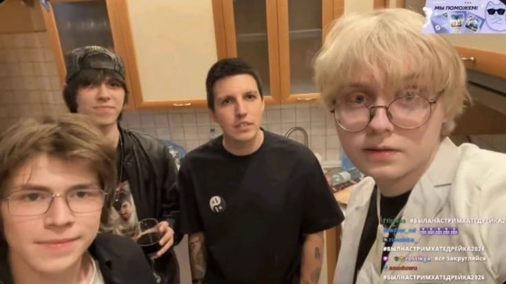 Denis Kolyimite Dmitriev/Ilya Koryakov/Drebe and Malozev/Meizeki thumbnail