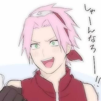 Haru Sakura thumbnail
