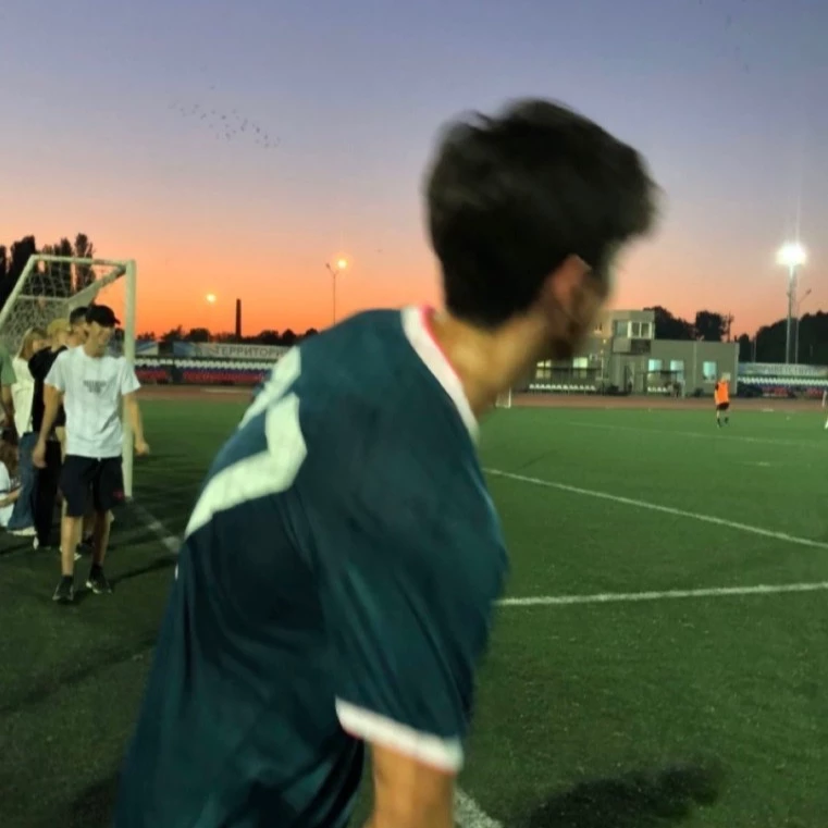 Emre thumbnail