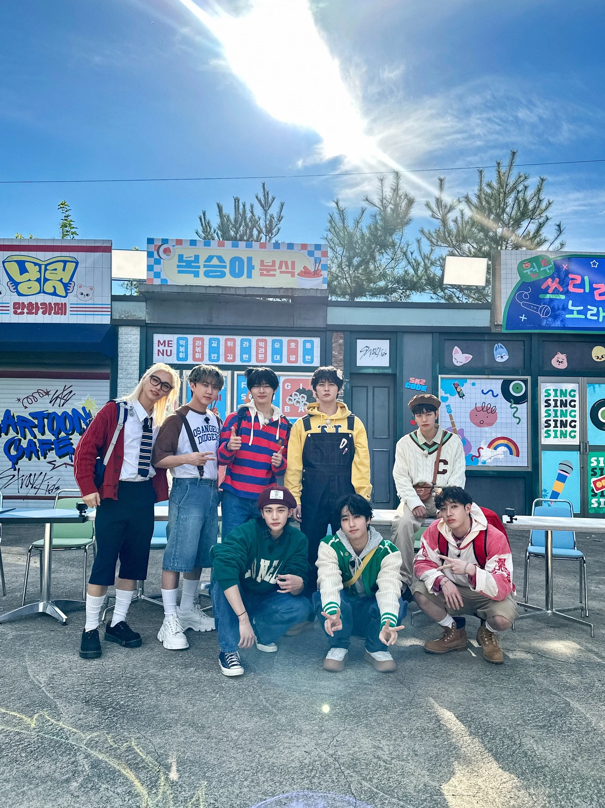 Stray Kids your children thumbnail