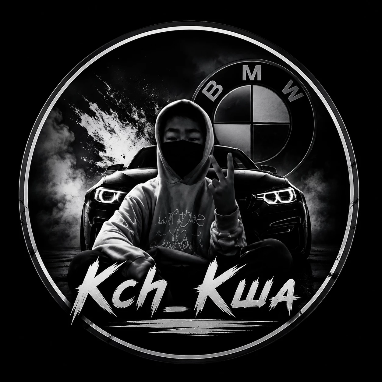 Кеша  thumbnail