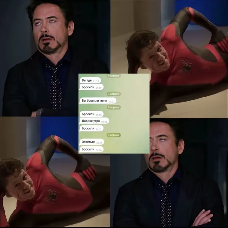 Avengers thumbnail