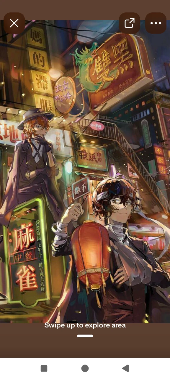 BSD x anything thumbnail