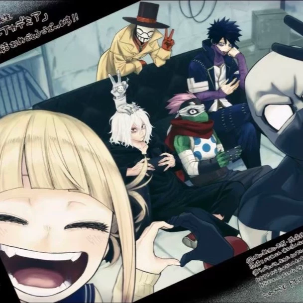 MHA- adoptado-LOV thumbnail