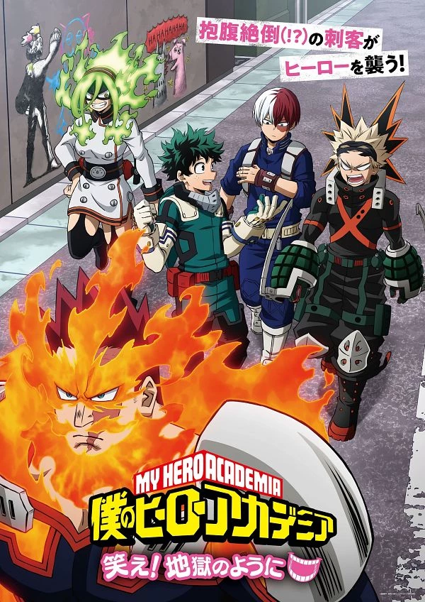 Endeavor Agency / Boku no Hero thumbnail