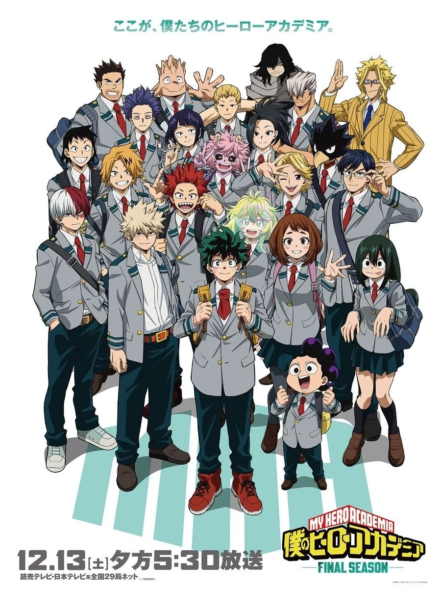 My Hero Academia thumbnail