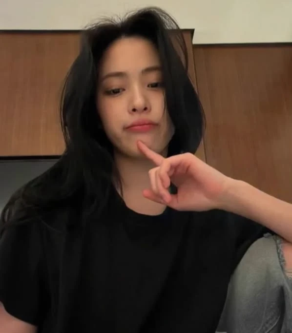 Ryujin thumbnail