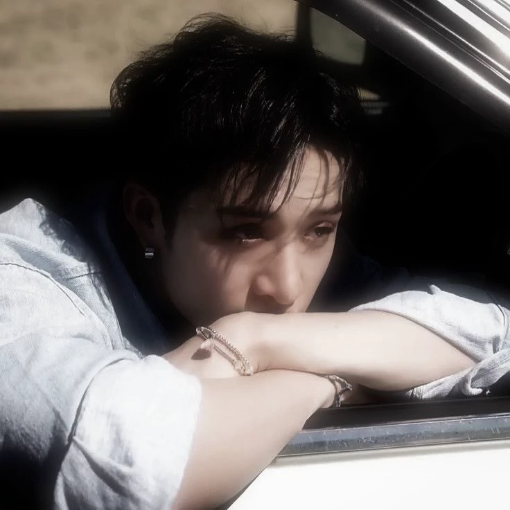 Bangchan  thumbnail