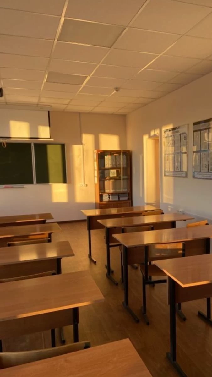 Colladge/School thumbnail