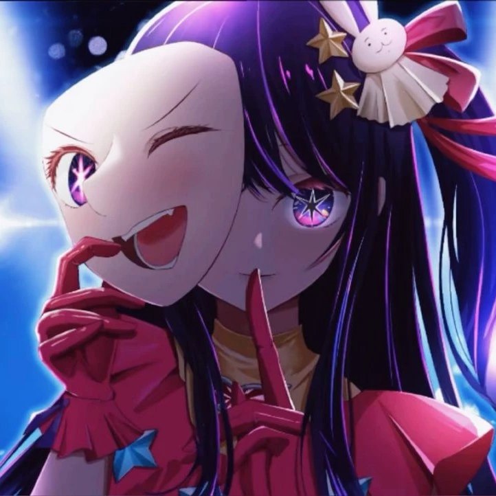 Ai Hoshino