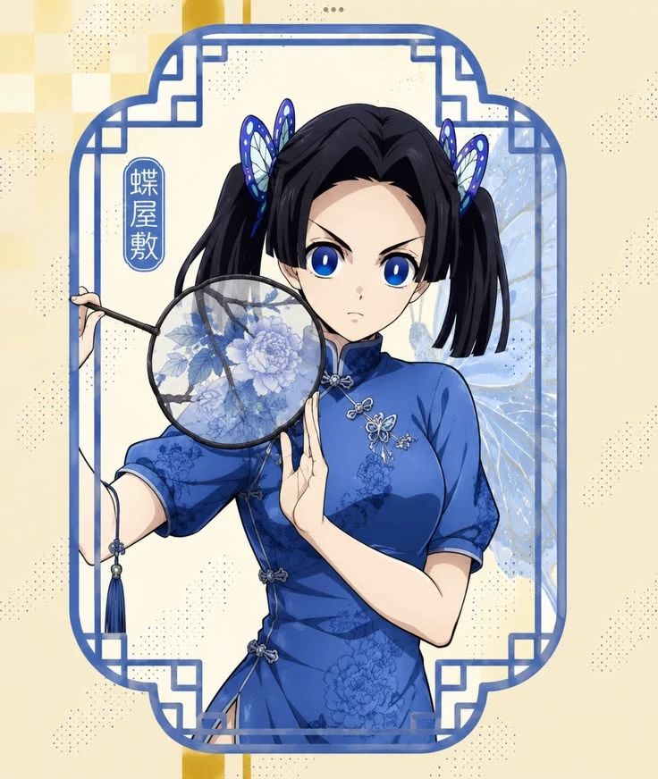 Aoi Kanzaki 💙 thumbnail
