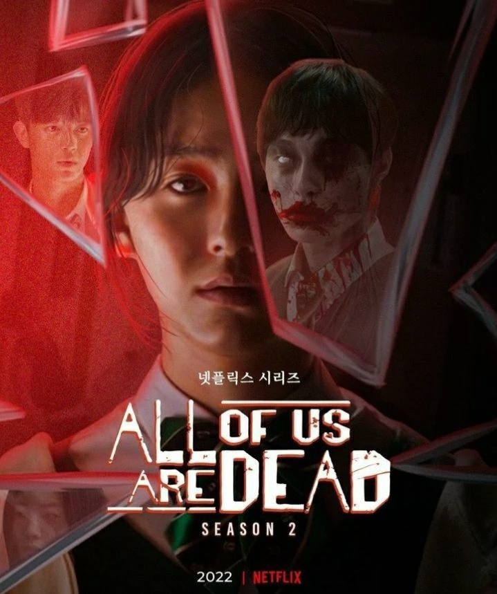 All of us Are Dead thumbnail