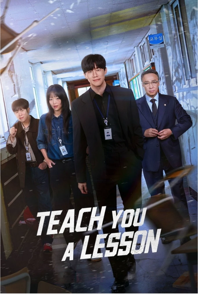 Teach You A Lesson thumbnail