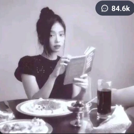 Jennie Kim thumbnail