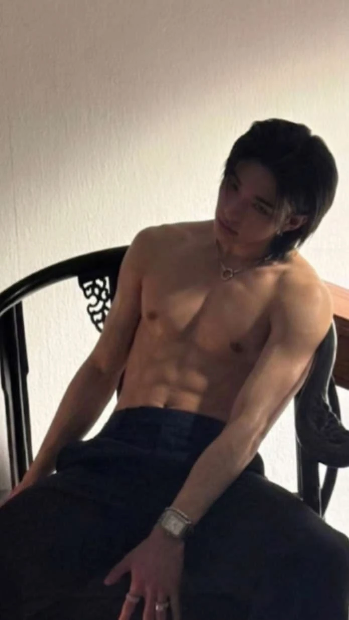 Hyunjin thumbnail