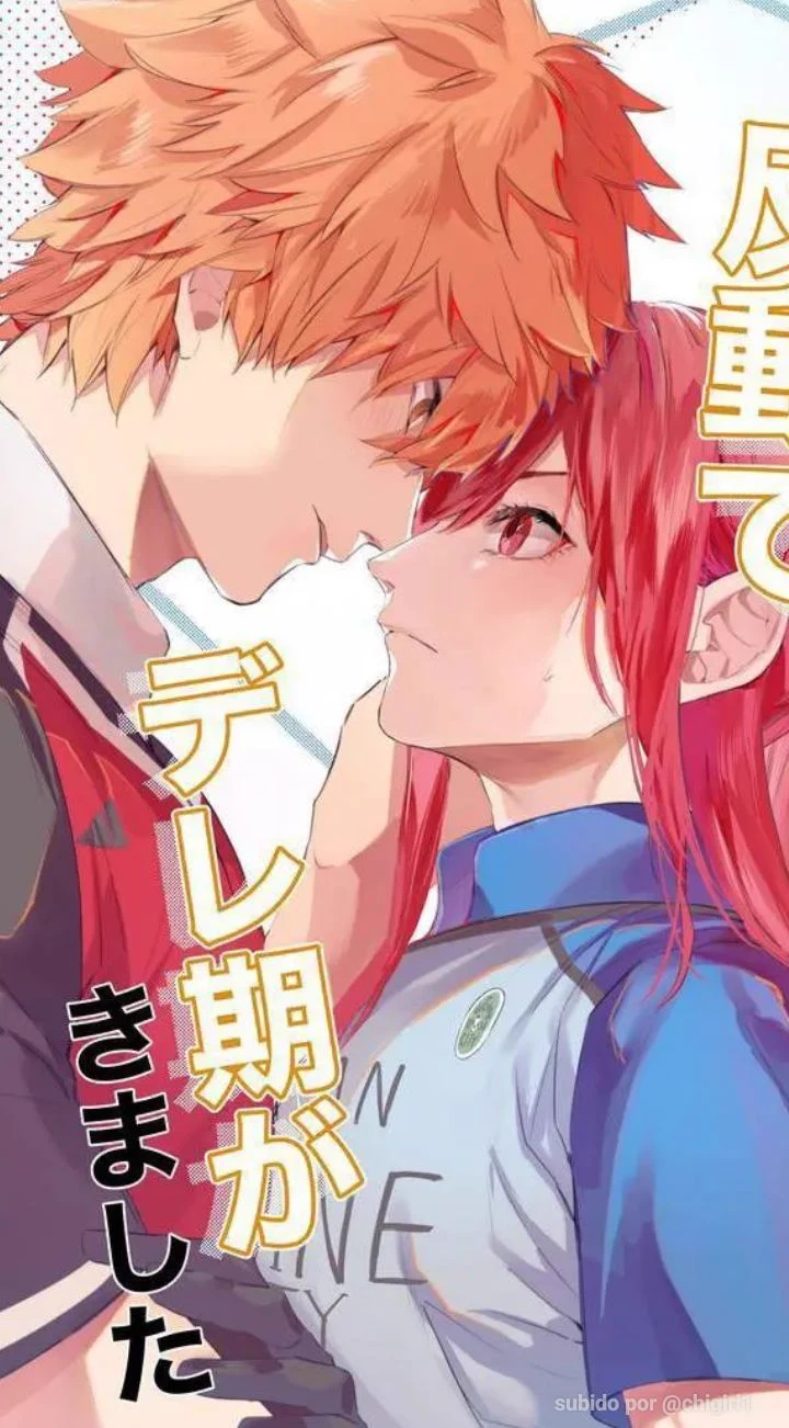 kunigami x chigiri thumbnail
