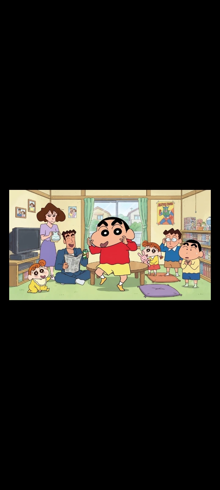 Kasukabe Universe (Shinchan RP) thumbnail
