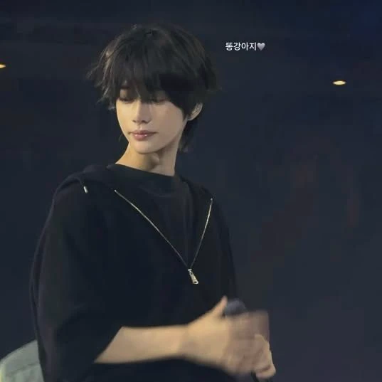 Beomgyu thumbnail