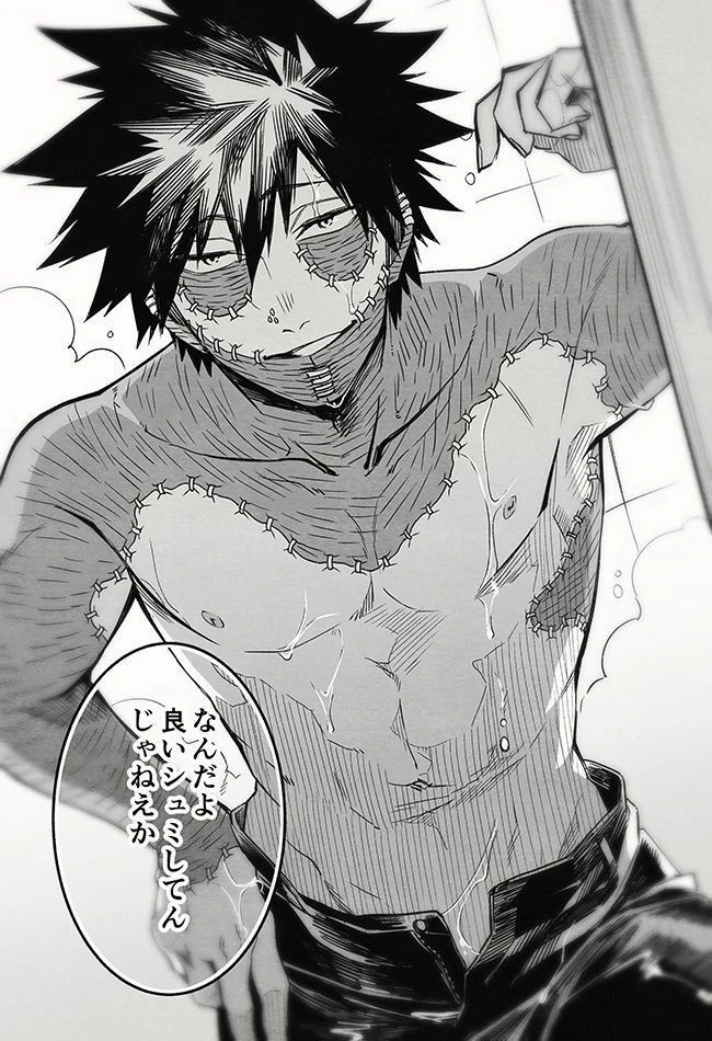 Dabi thumbnail