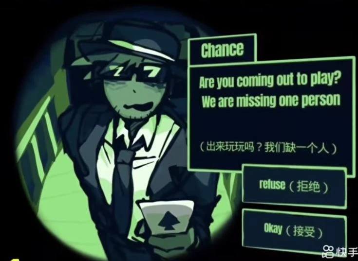 Chance thumbnail