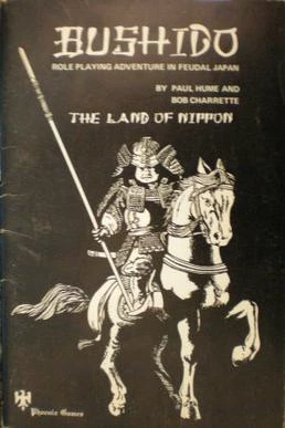 Japan Feudal RPG thumbnail