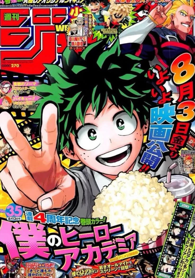 MHA \| whatsapp gurbu 💕 thumbnail