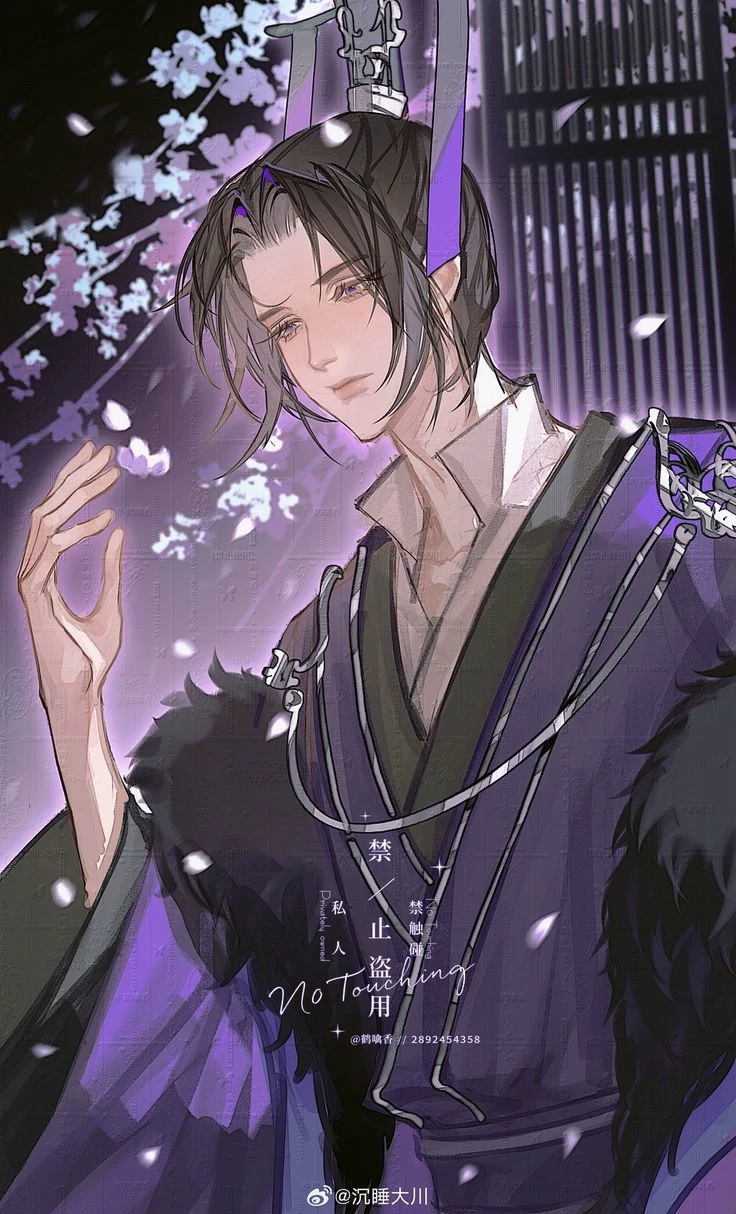 Jiang Cheng thumbnail
