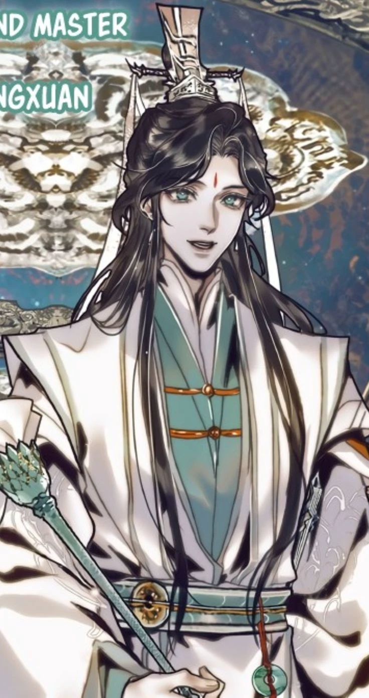 Shi Qingxuan thumbnail