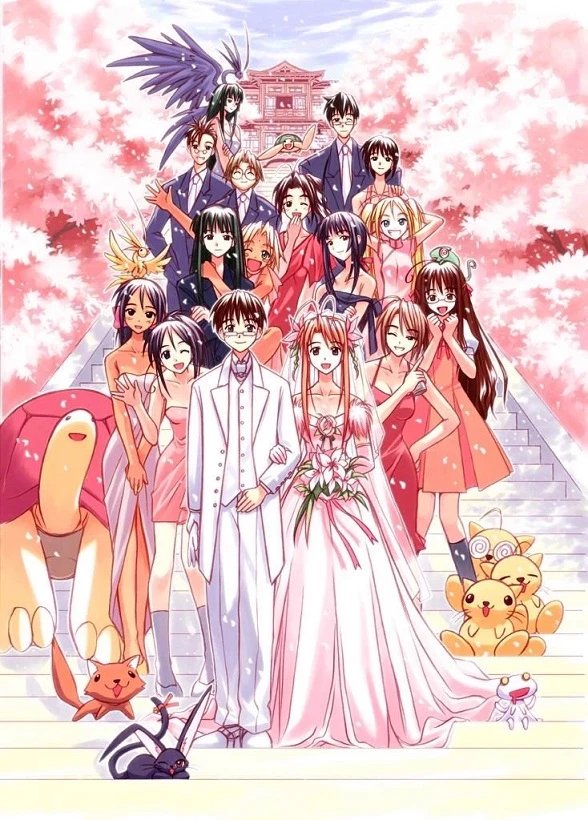 L0ve Hina Novel After Kanako returns! Single Ver. thumbnail