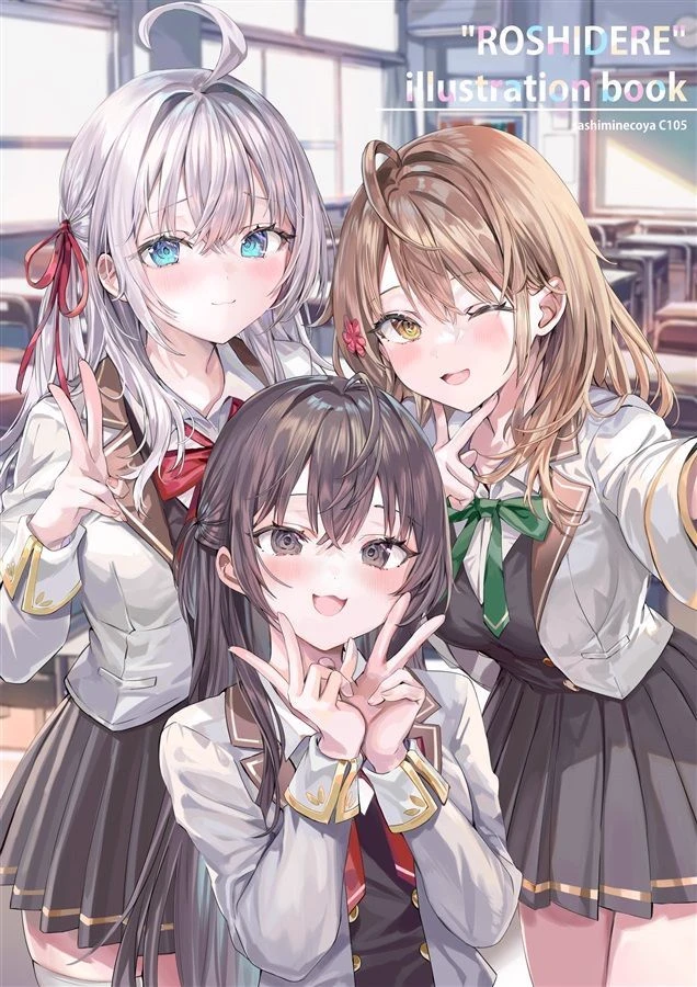 Roshidere 'Sometimes Hides Her Feelings in Russian'  RP thumbnail