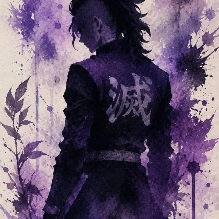 Genya Shinazugawa thumbnail