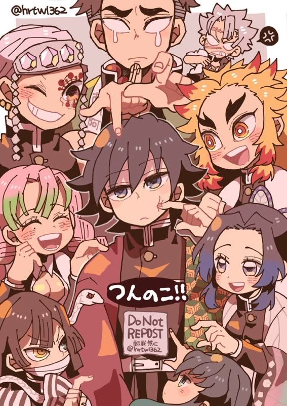 hashira thumbnail