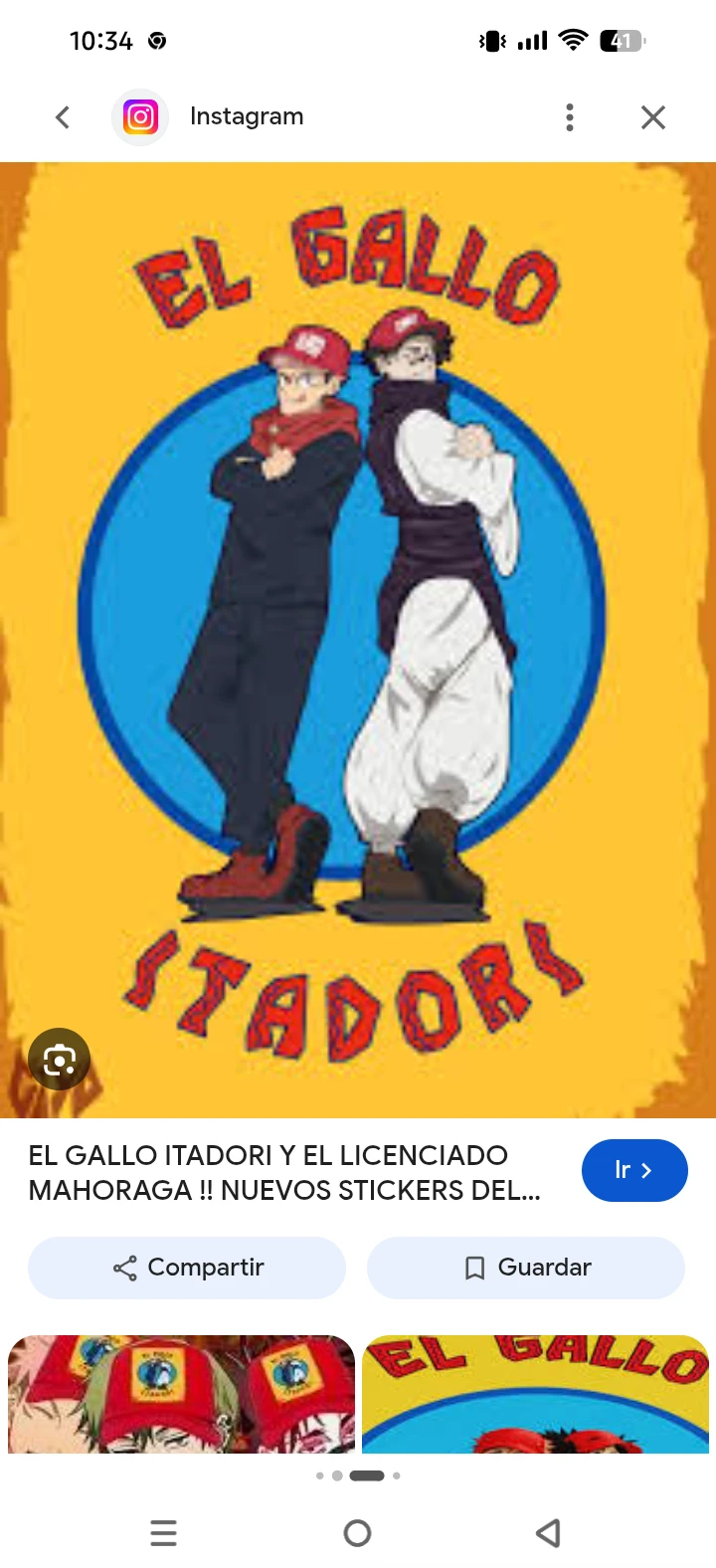 Welcome to the itardori rooster if your order does not arrive in 24 frames for sure thumbnail