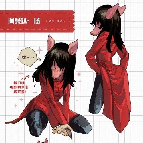 Jigsaw/ Valeria thumbnail