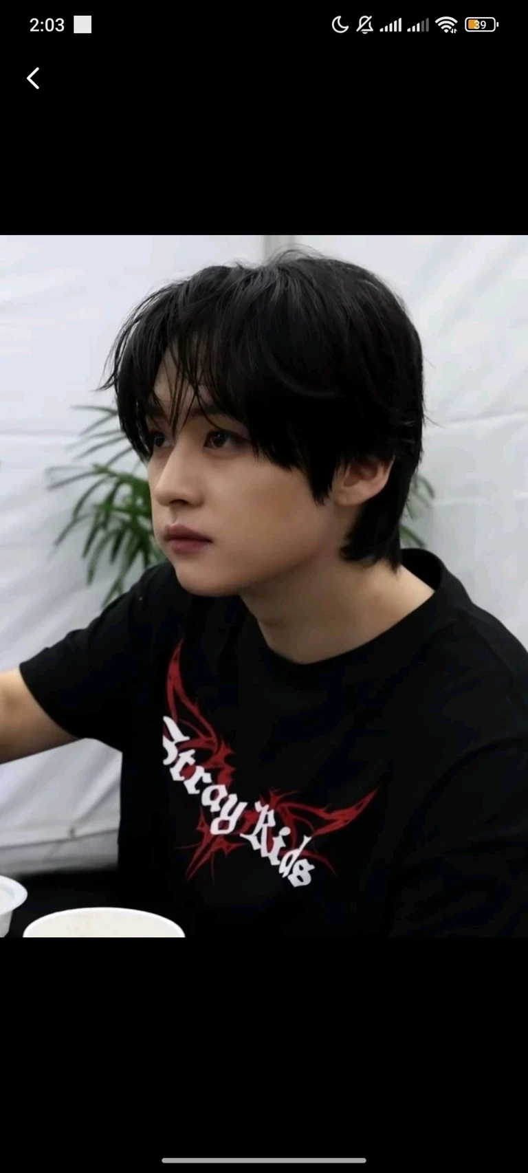 Minho thumbnail