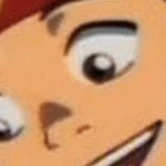 aang