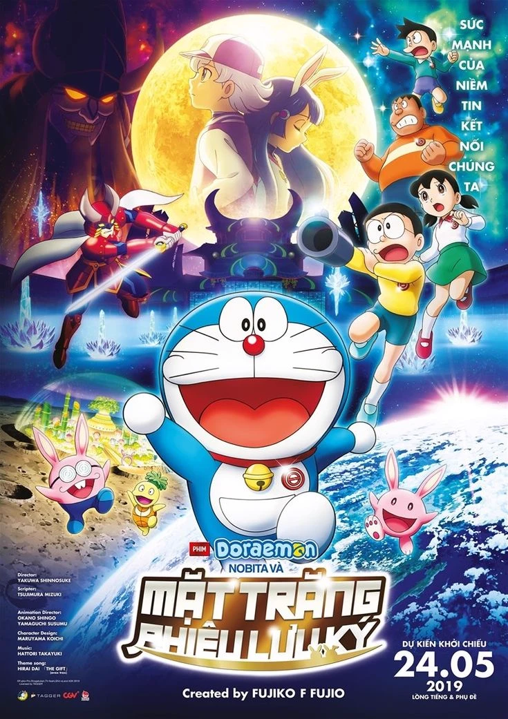 Doraemon movie 39 thumbnail