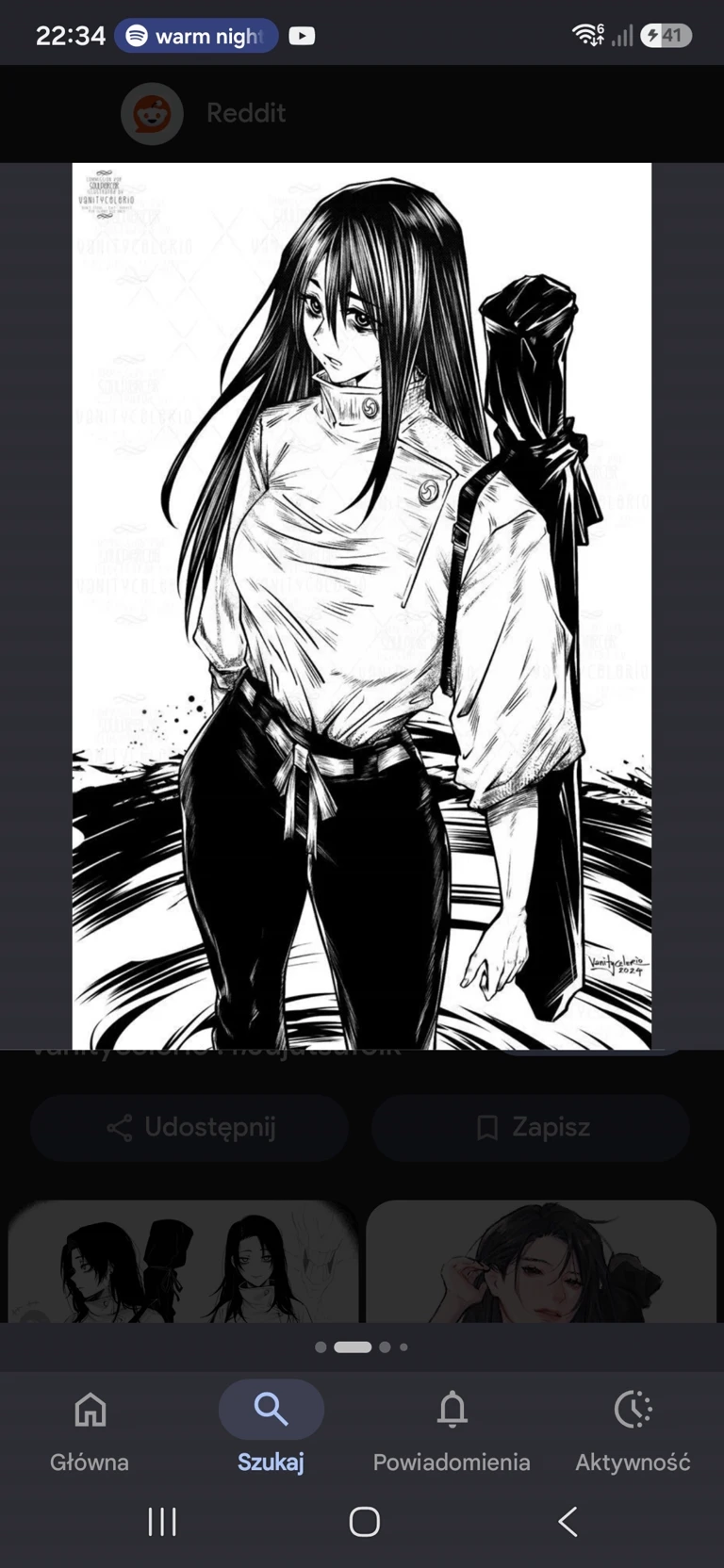 Yuta Okkotsu (Fem) thumbnail