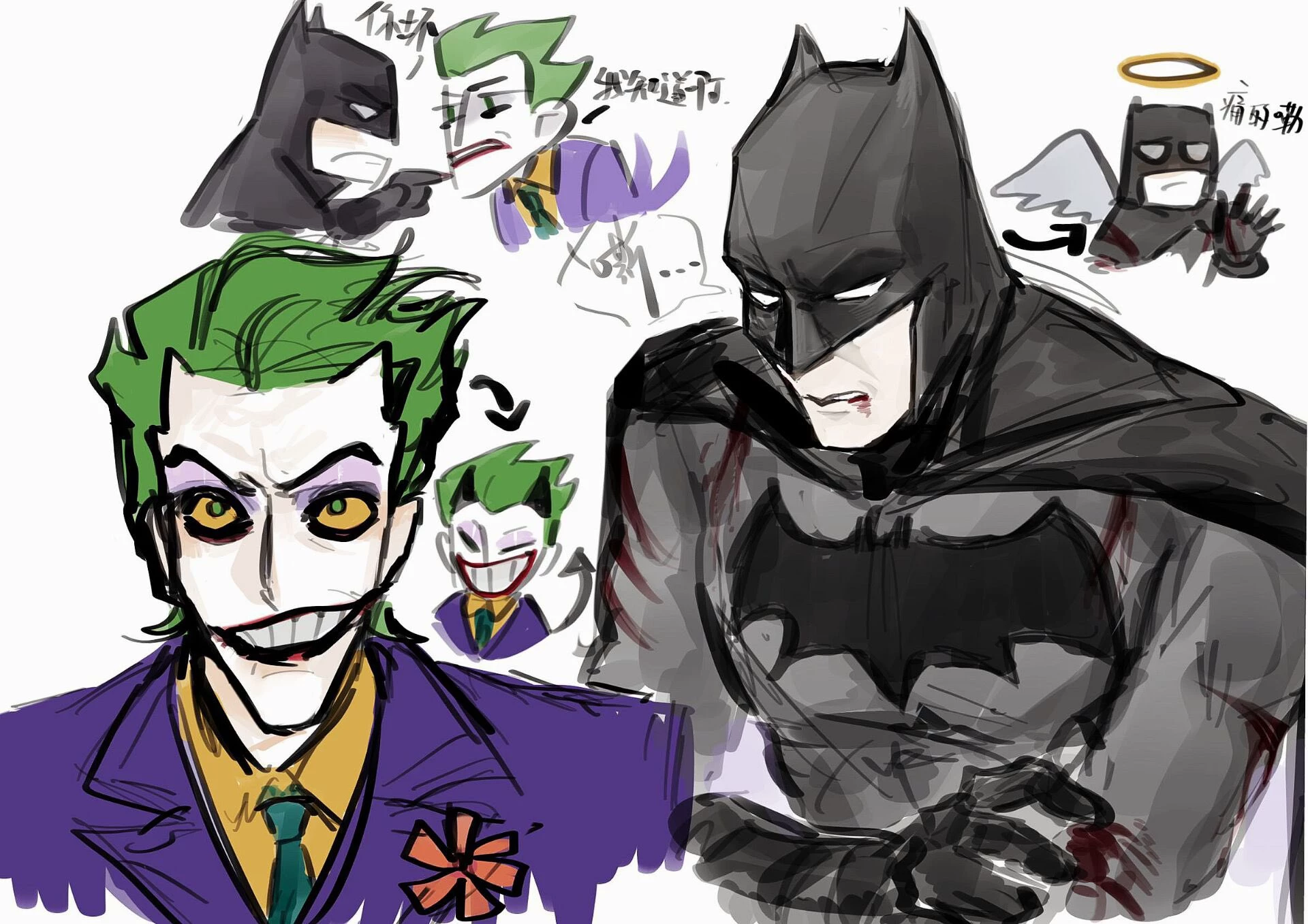Bruce thumbnail